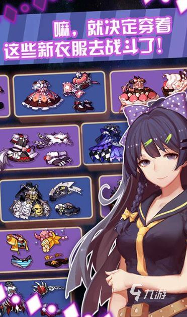 2026热门美少女打僵尸游戏推荐:高人气动作射击佳作汇总