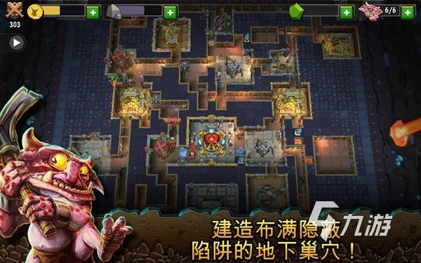 2026热门地下城手游推荐：高人气、好玩又耐玩的 dungeon 类游戏盘点
