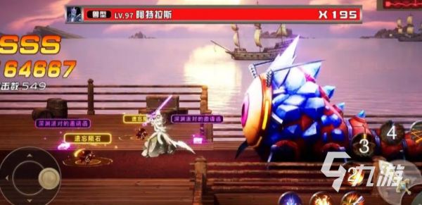 2026热门地下城手游推荐：高人气、好玩又耐玩的 dungeon 类游戏盘点