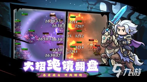 丢丢部落游戏下载地址汇总：安卓iOS最新版安装指南