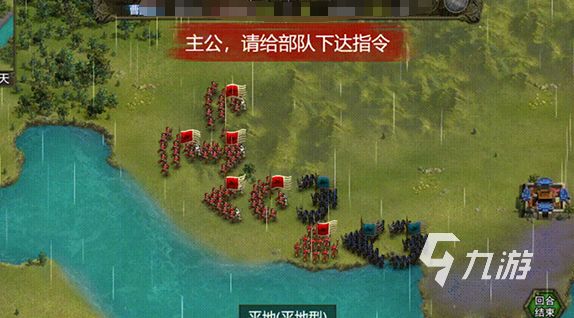2026热门三国攻城策略游戏推荐：经典与新作精选