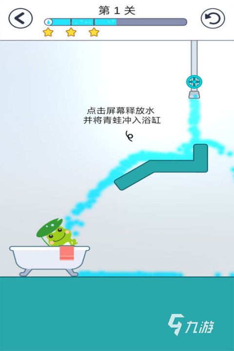 2026年好玩又有趣的青蛙主题游戏推荐