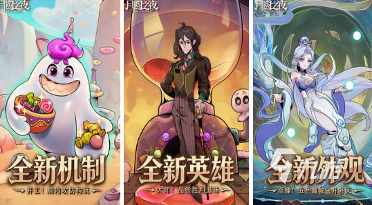 2026热门独立手游推荐：精选高口碑单机游戏下载合集