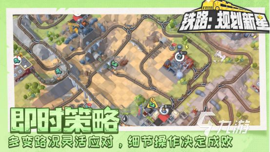2026热门独立手游推荐：精选高口碑单机游戏下载合集