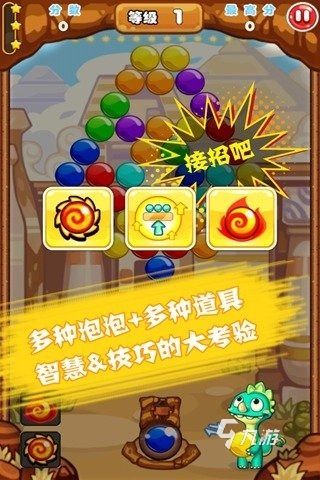 2026年耐玩的泡泡龙游戏推荐：经典好玩的泡泡龙手游大盘点