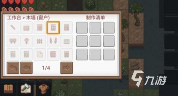 泰拉瑞亚是哪个国家开发的游戏？类似泰拉瑞亚的沙盒建造游戏推荐