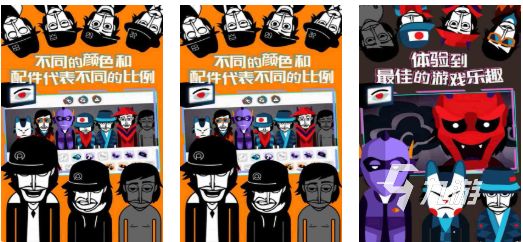 2026年好玩的节奏盒子类音乐游戏推荐合集
