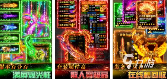2026年高人气成年人手游推荐：适合上班族和成熟玩家的优质游戏榜单