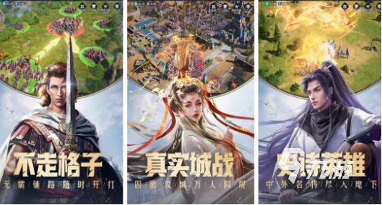 2026年高人气成年人手游推荐：适合上班族和成熟玩家的优质游戏榜单