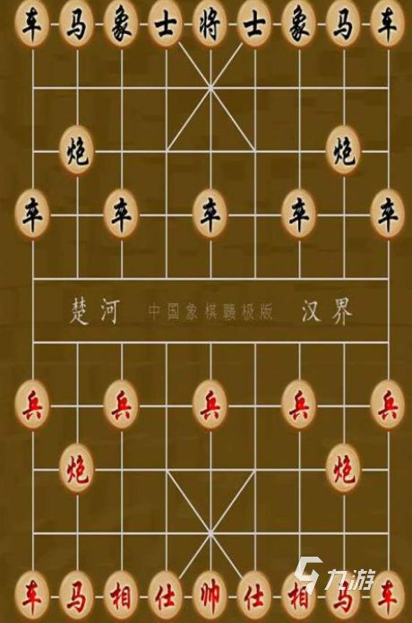 2026年热门免费单机象棋游戏推荐TOP5