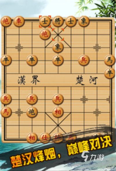 2026年热门免费单机象棋游戏推荐TOP5