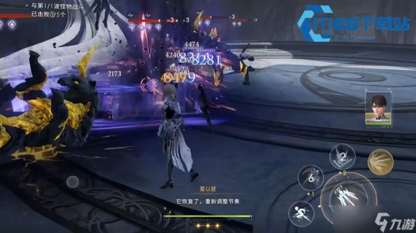 黎深四星思念深林晴风零门槛入手全攻略 活动白拿与常驻池抽取详解