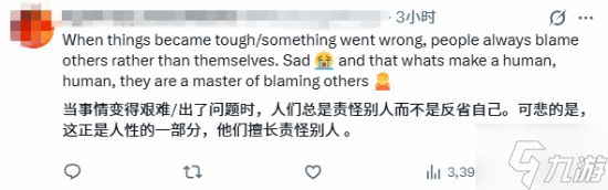 中国父亲状告游戏公司耽误孩子 老外:先学怎么为人父