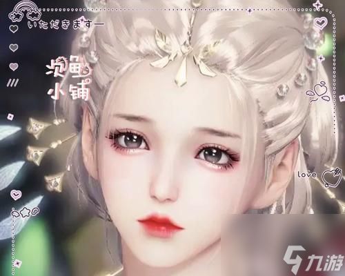 《天涯明月刀OL捏脸数据存储平台的选择与优化》（选择正确的存储平台）