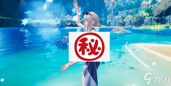 《龙之剑：觉醒》更新DLC！泳装DLC上线