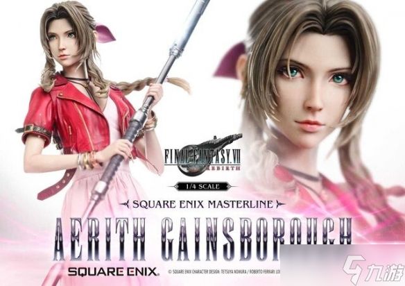 SE新品官宣!《FF7：重生》艾丽丝1/4高端雕像开启预购