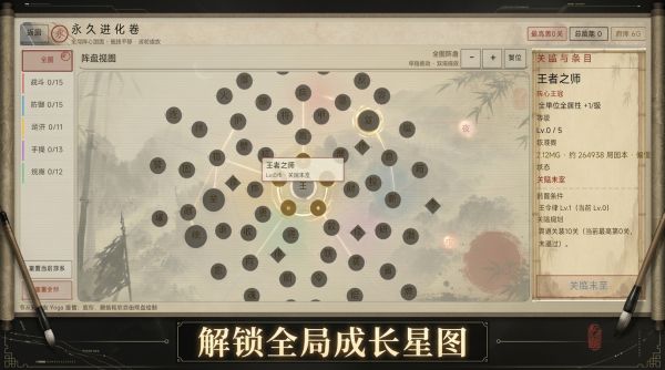 字母守夜人什么时候出 公测上线时间预告