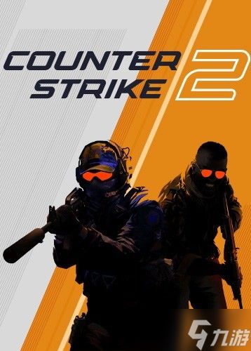 CS2活跃度持续下滑:在线人数创两年新低,用户流失成主因
