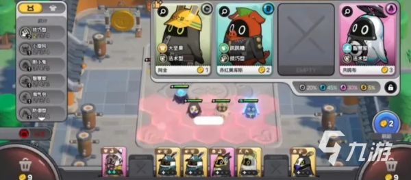 崩坏因缘饿灵附身触发条件与详细攻略