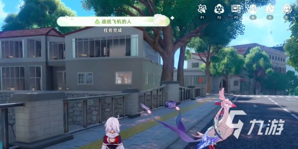 <a id='link_pop' class='keyword-tag' href='https://www.9game.cn/bhyyjl/'>崩坏因缘精灵</a>追纸飞机的人任务全流程攻略:步骤详解与通关技巧