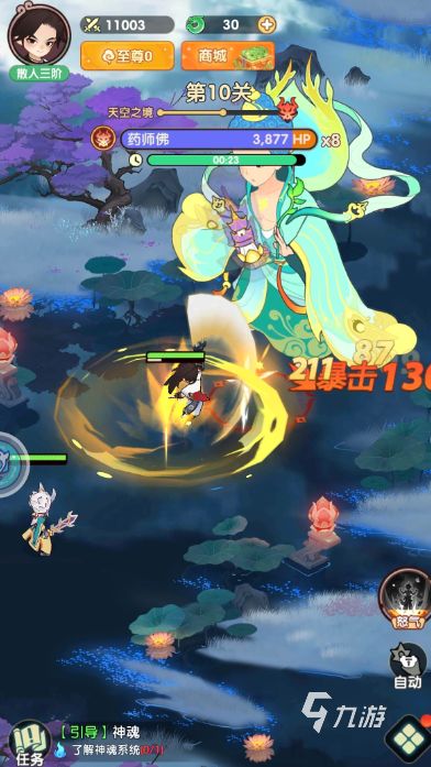 放开那妖怪诸天试炼通关攻略:详细打法与技巧分享