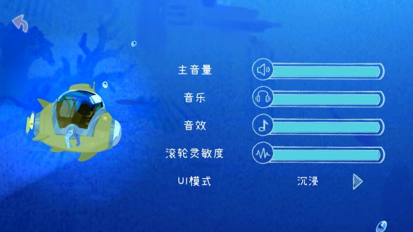 深潜者什么时候出 公测上线时间预告