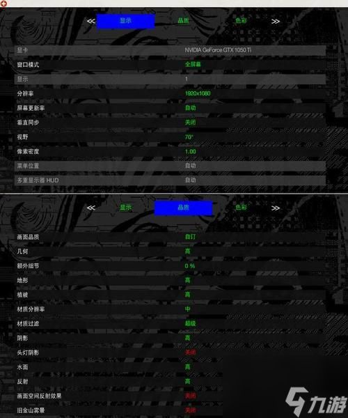 看门狗（游戏中如何利用看门狗技巧解锁货运箱并获得强力武器）
