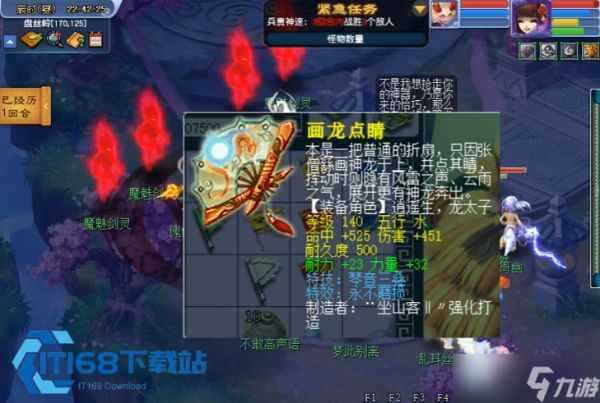 法系灵力属性价值与提升途径全解析