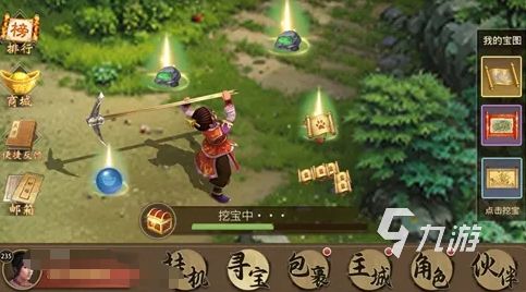 吉比特旗下热门游戏盘点：从《问道》到《一念逍遥》全解析