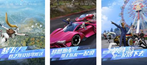 2026好玩不充钱的手机游戏合集：免费趣味游戏推荐