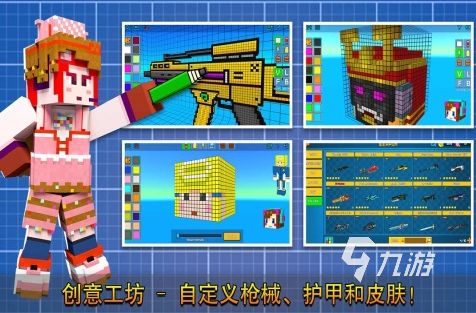 2026好玩不充钱的手机游戏合集：免费趣味游戏推荐