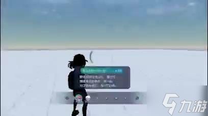 《宝可梦：风/波》实机泄露 捕捉机制变《宝可梦传说》