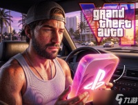 索尼重金押注GTA6 PS5版，启动史上最强营销攻势