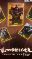 吉比特旗下热门游戏盘点：从《问道》到《一念逍遥》全解析