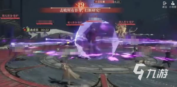 诡秘之主手游小丑BOSS通关攻略：技能机制解析与高效打法技巧