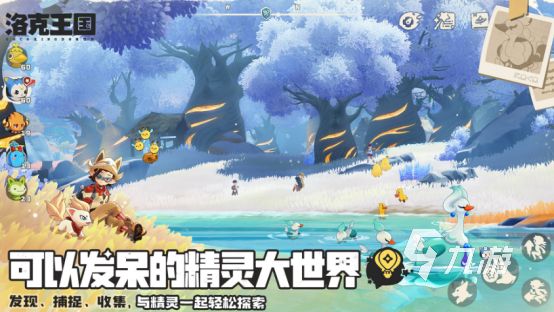 2026热门开放世界手游推荐：高人气高自由度游戏排行榜