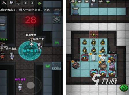 2026快手热门免费游戏推荐合集