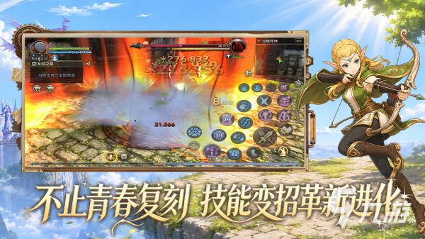龙之谷启程印记全收集指南：所有印记获取方式与位置汇总