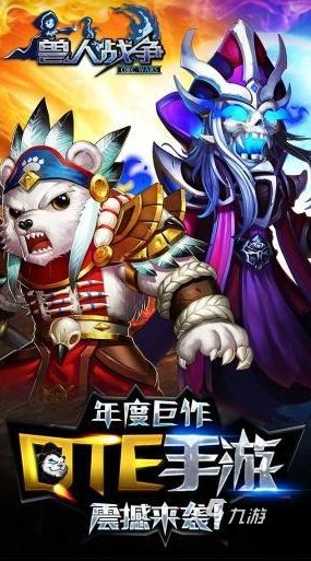 2026热门耐玩兽人Furry游戏推荐与下载指南