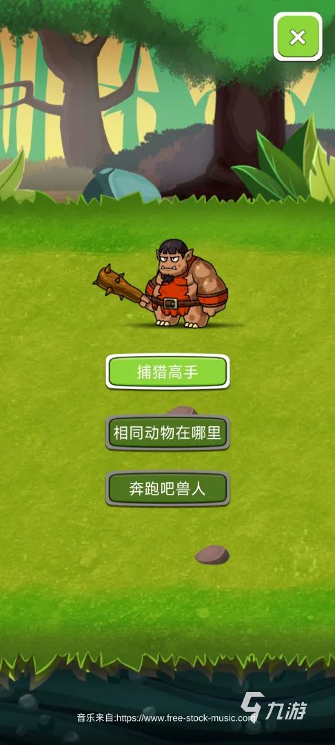2026热门耐玩兽人Furry游戏推荐与下载指南