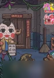 萤火夜话角色怎么介绍