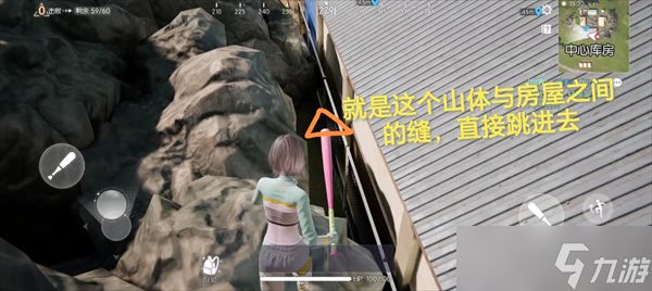 以闪亮之名biubiu大作战隐藏成就获取方法分享