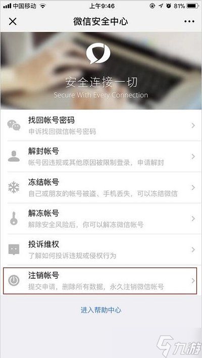 我要当老祖灵脉怎么挖矿