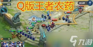 天天拼词王第289关怎么过