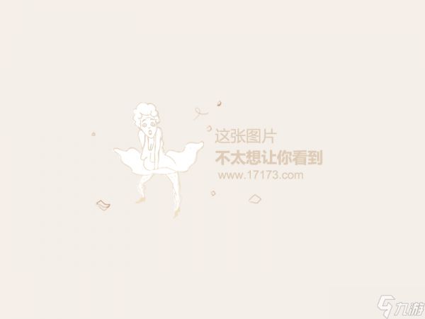 俄罗斯大雷美女cos《巫师3》叶奈法！波涛汹涌大方展示