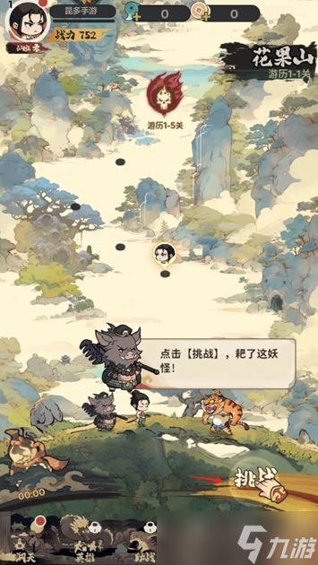守愿者手游最新福利兑换码是什么