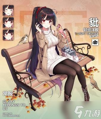 守愿者手游最新福利兑换码是什么
