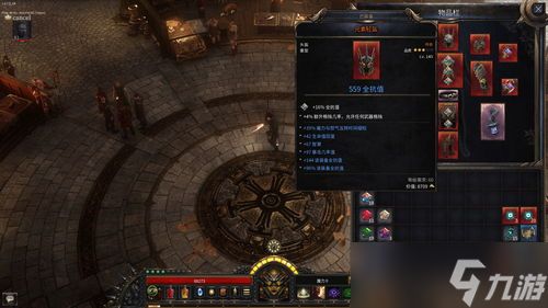 蛮荒领主领地怎么玩