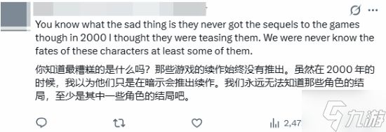 玩家怀念2000年代初女角色设计:露脐装成经典符号