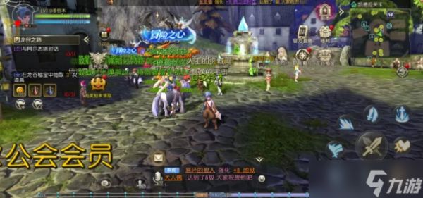 龙之谷启程新手怎么开荒-萌新不走弯路攻略